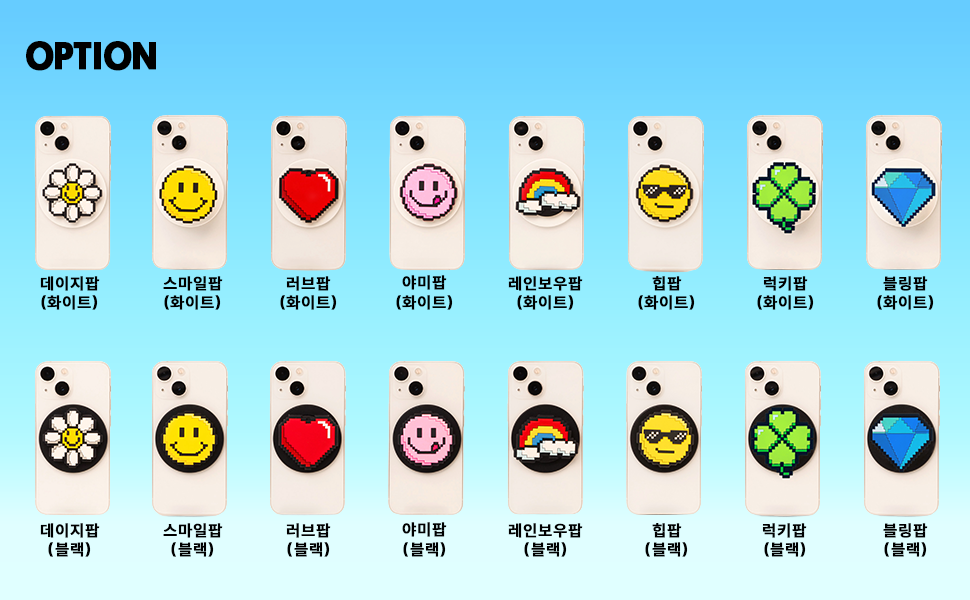 상세페이지 (8).png